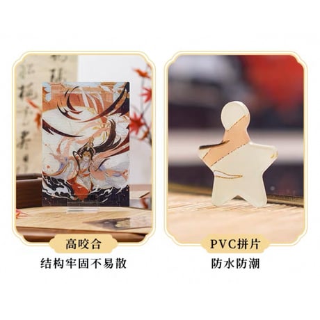 天官賜福（图益・TOI）★ ライト・ミラー機能付ジグソーパズル（上元照惊鸿）126ピース　※PVC《拼图・126片）》