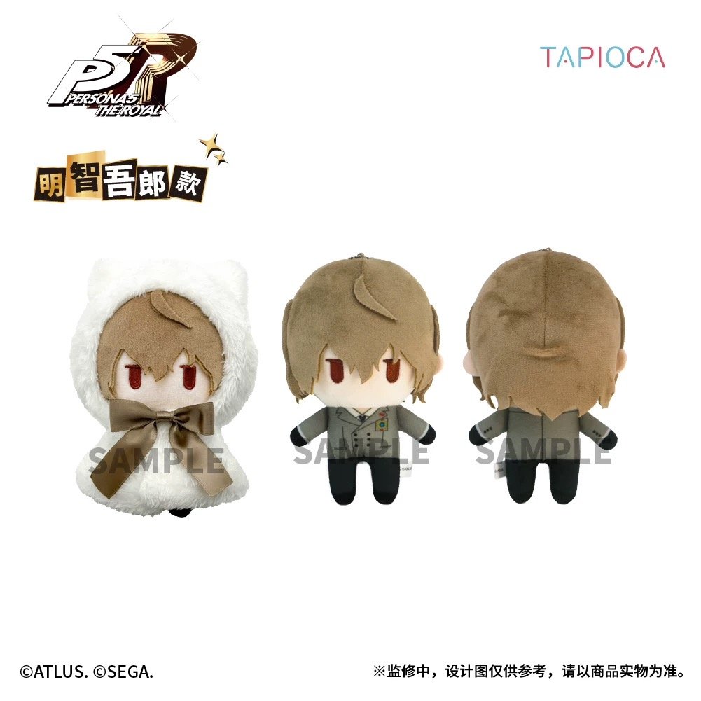 ペルソナ5 ザ・ロイヤル 大川ぶくぶ ぬいぐるみマスコット 8種 シール4