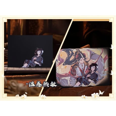 天官賜福（広博）★ 一世与君行 【 06 】 フォトカード　※ブラインド形式《一世与君行系列・互动相卡盲盒》