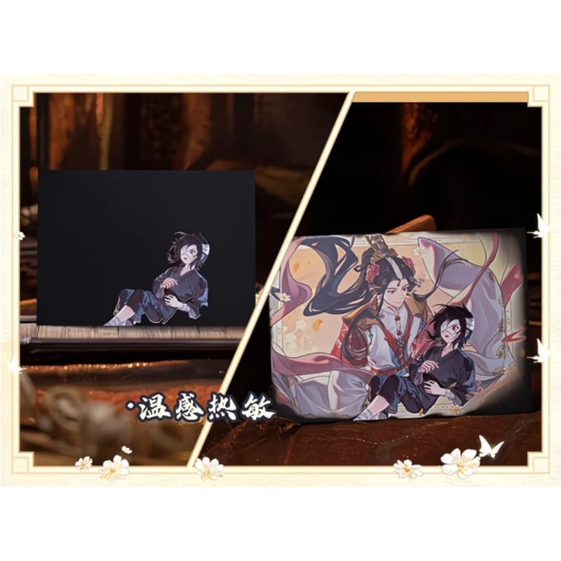天官賜福（広博）☆ 一世与君行 【 06 】 フォトカード ※ブラインド