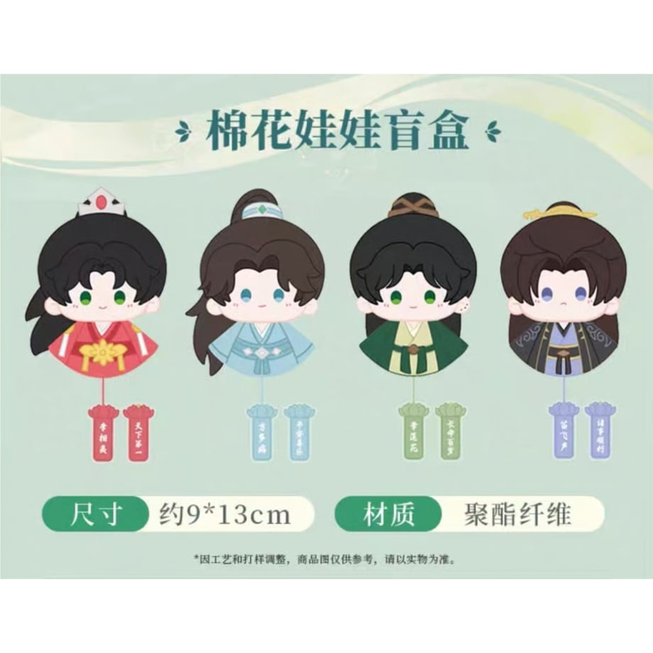 688ed9282a10e4792f4ec0f6