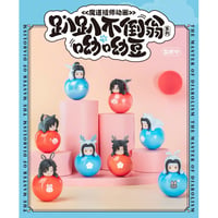 【 アウトレット品・他商品との同梱不可 】魔道祖師（鹿鸣）★ フィギュア（呦呦豆）《趴趴不倒翁系列・呦呦豆手办》