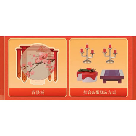 【 アウトレット品・他商品との同梱不可 】魔道祖師（撃苍）★ フィギュア（魏无羡・蓝忘机）樽前月下　※外箱なし《樽前月下・忘羡手办》