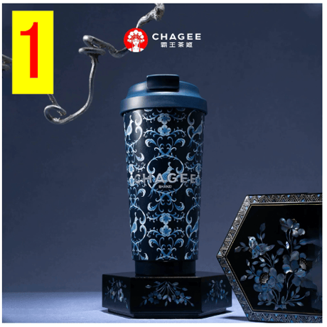 霸王茶姬（CHAGEE） ★ 【 02 】城市限定・タンブラー（大・515ml）【 No.01 - 20 】《城市桌面杯（515ml）》【予約商品・7月以降の発送予定】