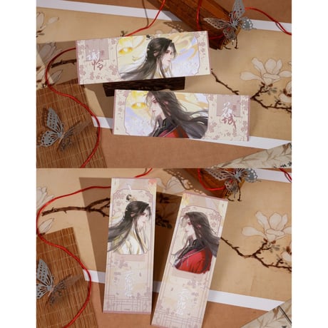 【 第2期・販売分 】天官賜福（bilibili Goods）★  凝眸绘梦 【 02 】 ホロチケット（2種セット）《凝眸绘梦系列・镭射票套装》