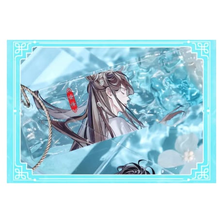 天官賜福（bili bili） ★ 芳心乱 【 05 】 キーホルダー　※アクリル《芳心乱・挂件》