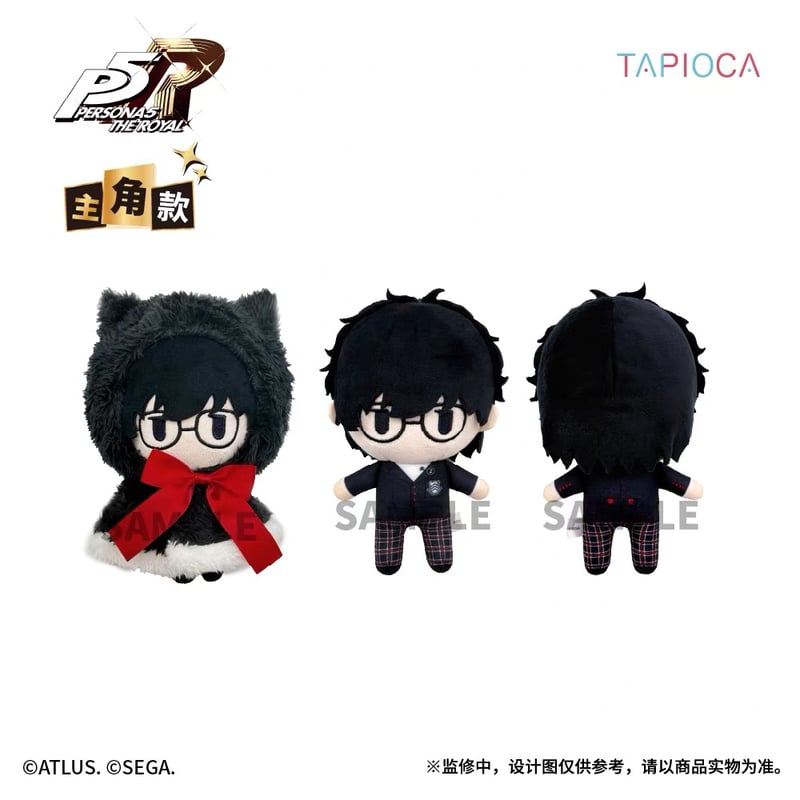 ペルソナ・女神异闻录（TAPIOCA）☆ ペルソナ・5・ロイヤル【 22