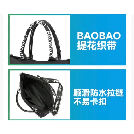 【 アウトレット品・他商品との同梱不可 】 HZ BAO BAO ★ バッグ・小（逐野刺绣・斜挎包）《户外旅行系列・逐野刺绣斜挎包》