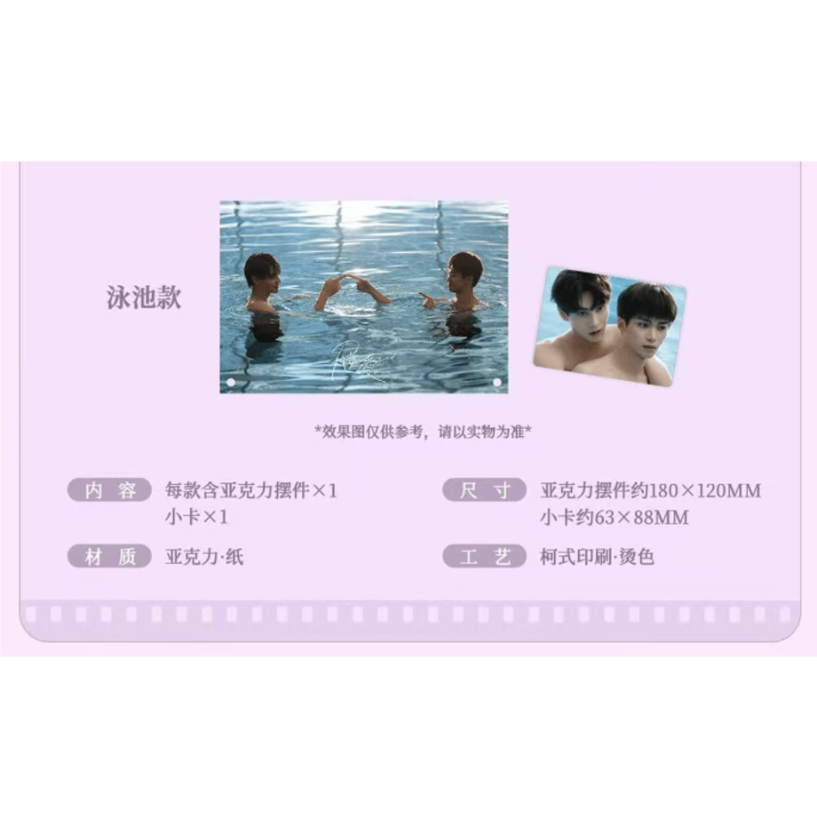 69ab896d878cabf24d0ace52
