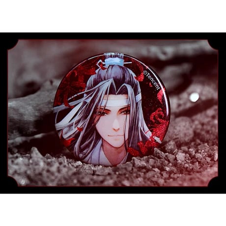 魔道祖師（南漫社）★ 五周年 【 02・03 】 缶バッジ（魏无羡&蓝忘机）2種セット《五周年・徽章（全2款）》