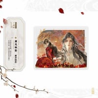 【 ◎ 】天官賜福（ARThorizon） ★ ラジドラ・Vol.1 【 09 】流砂ブロック（流光枫影）　※アクリル《流沙摆件（流光枫影）》【予約商品・6月〜7月以降の発送予定】