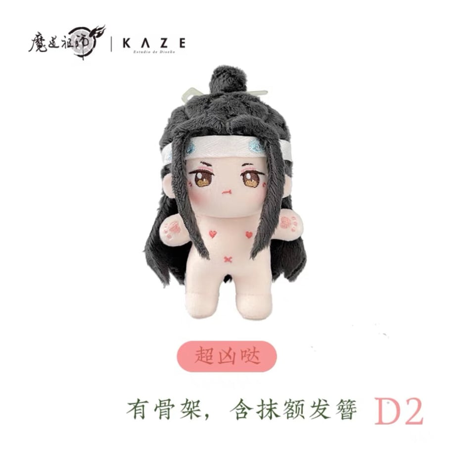 6421923a83d26a0039c66b9a