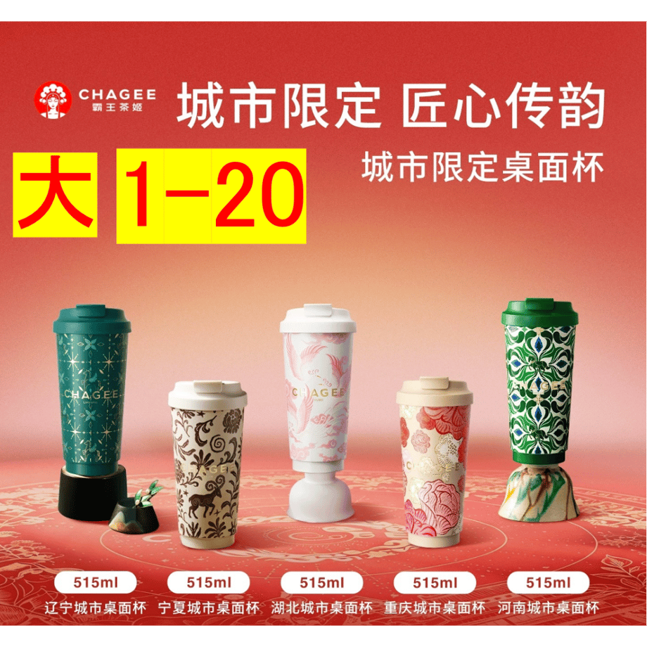 6a2cd143b0a3022f5768aafe