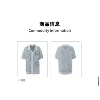 EHz・Z ★ 流光乐园 【 11 】 トップス（度假感针织）《流光乐园・度假感针织上衣》【予約商品・ 発送日未定】