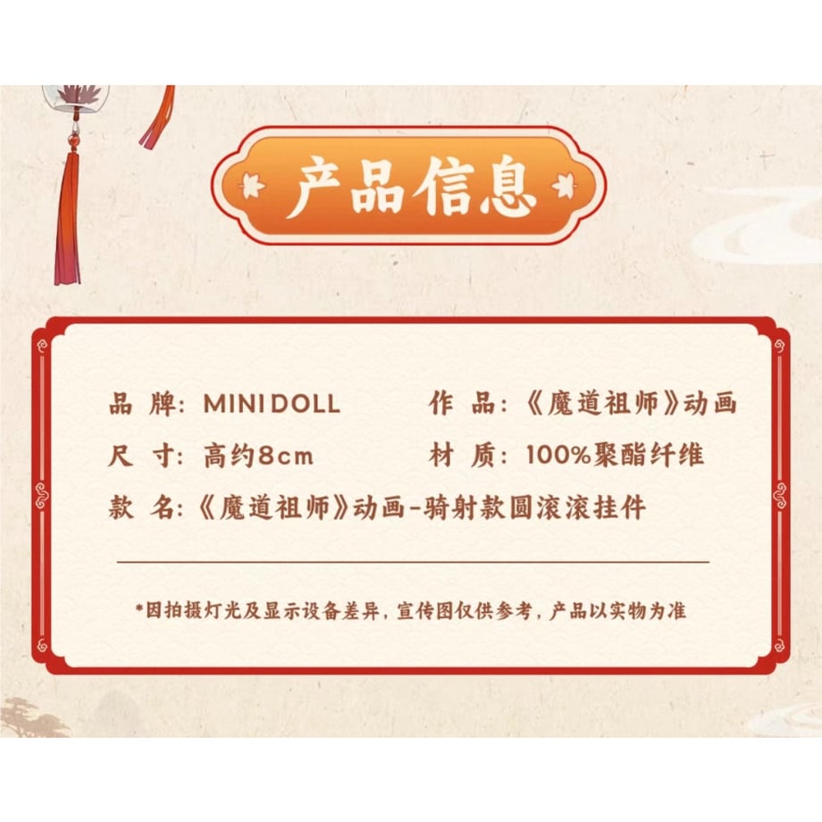 68c3923cd587426e03f5040c