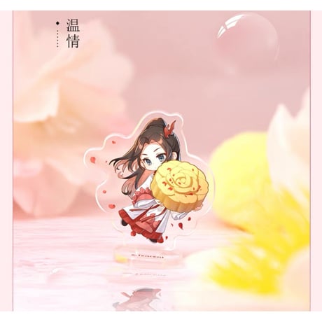 魔道祖師（南漫社）★ ミニ・アクリルスタンド①（指尖小粒牌）《指尖小粒牌》