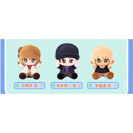 名探偵コナン・柯南（MiniDoll）★ ぬいぐるみ（WOW娃偶乐园）約15cm《WOW娃偶乐园系列・Q宝娃娃（15cm）》【予約商品・7月以降の発送予定】