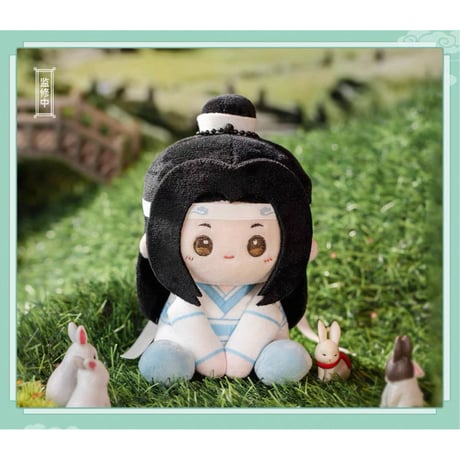 魔道祖師（苍妹儿） ★ ぬいぐるみ ストラップ（奶贴贴）《奶贴贴・坐姿毛绒挂件》
