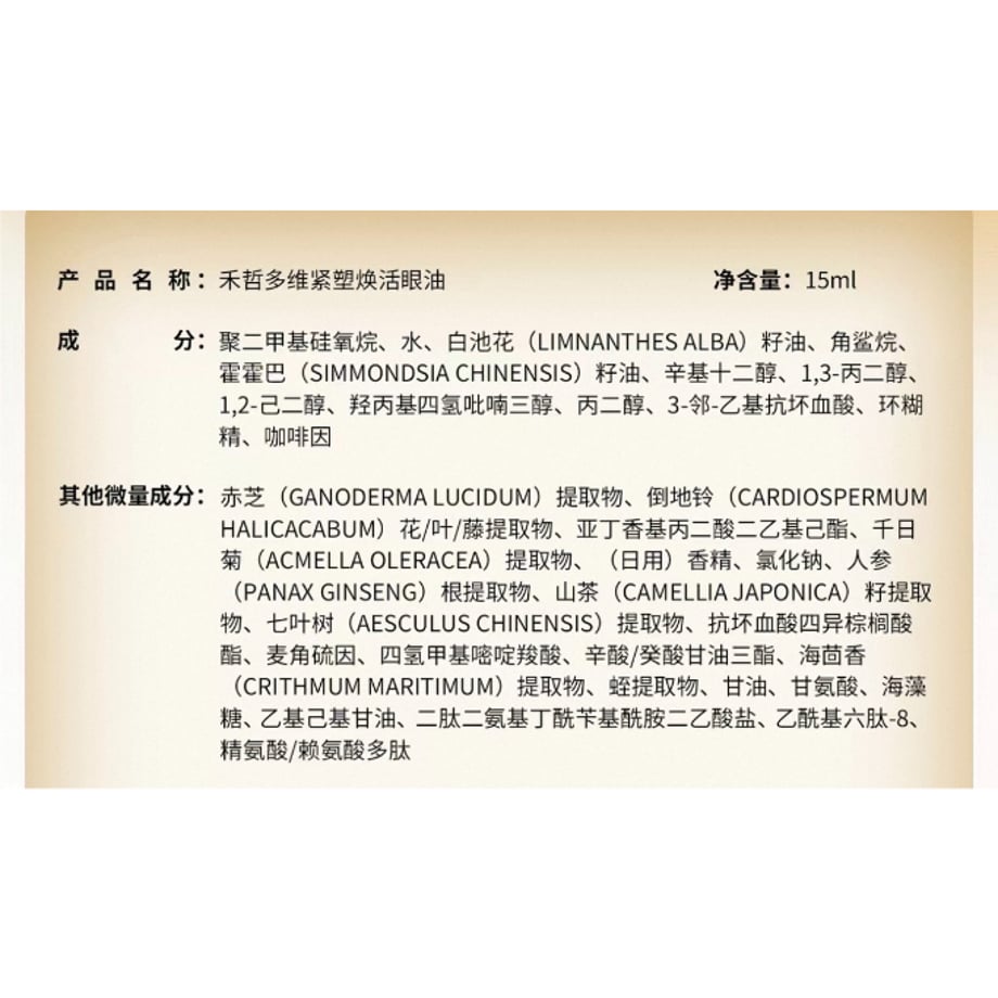 69f5ad64f55a30149b508998