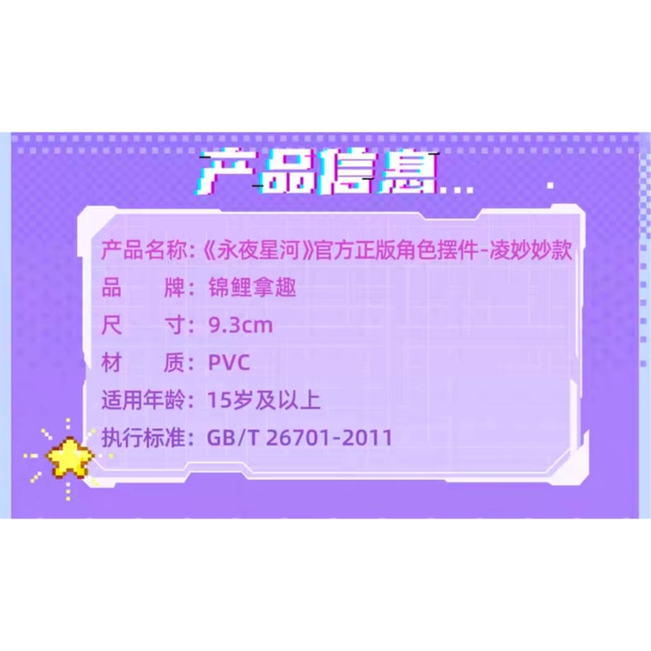 67b9b30db0934b29ec514e75