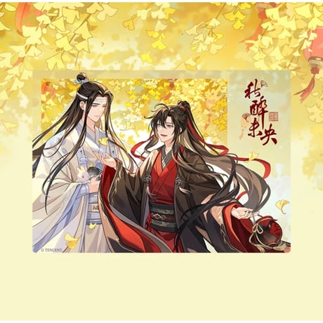 魔道祖師（腾讯）★ 秋醉未央【 05 】 チェキ　※アクリル《秋醉未央系列・亚克力拍立得》