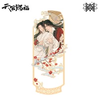 天官赐福（觅星社）★ 云染赤霞 【 06 】 金属しおり《云染赤霞・金属书签》【予約商品・メーカー発送目安：ご注文日より120日以内】