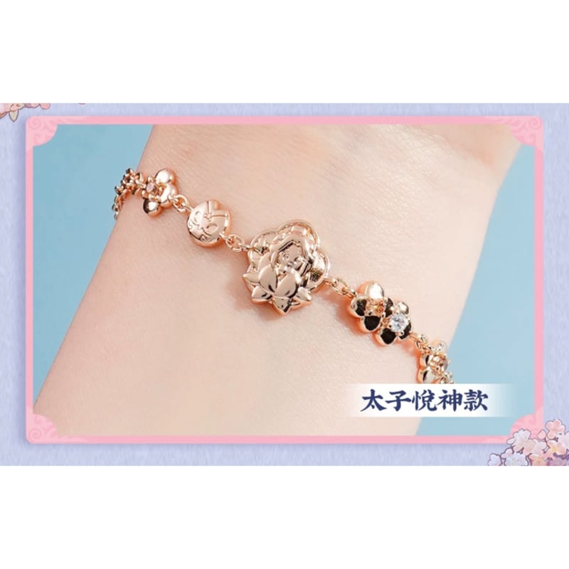 天官賜福　ぬいぐるみキーホルダー・ブレスレット 天官賜福アニメ minidoll 順頌時祺シリーズブレスレット