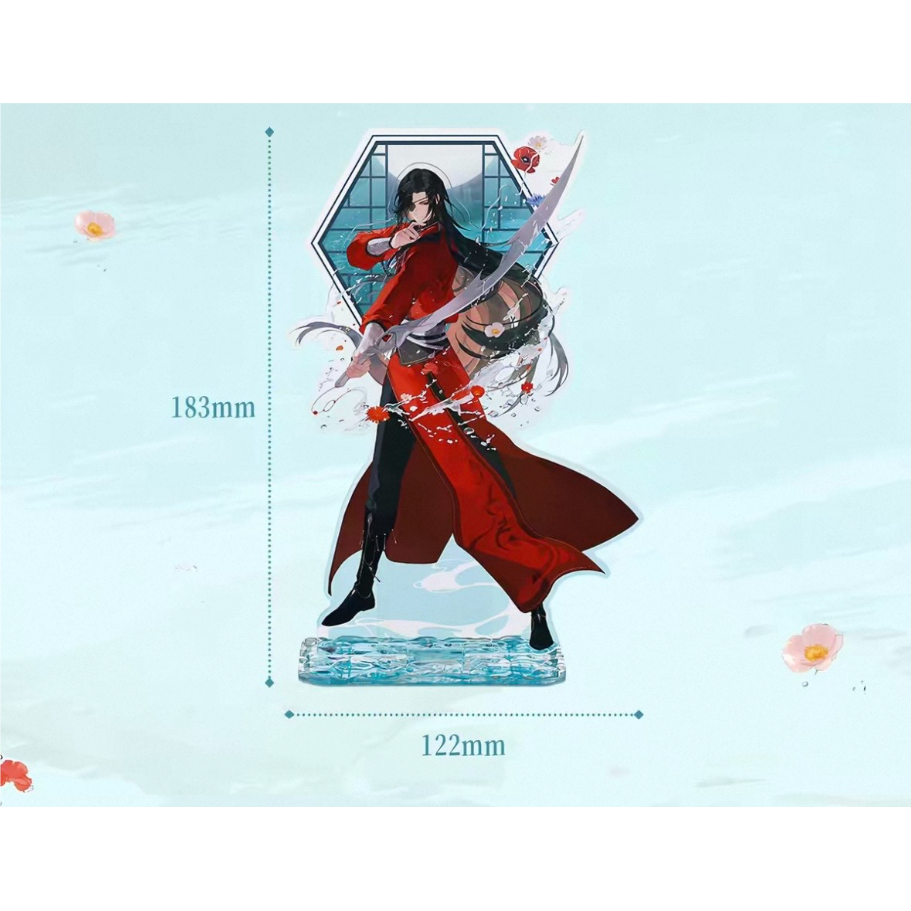 天官賜福（bilibili Goods）☆ 破清渊（花城）【 09 】 アクリル