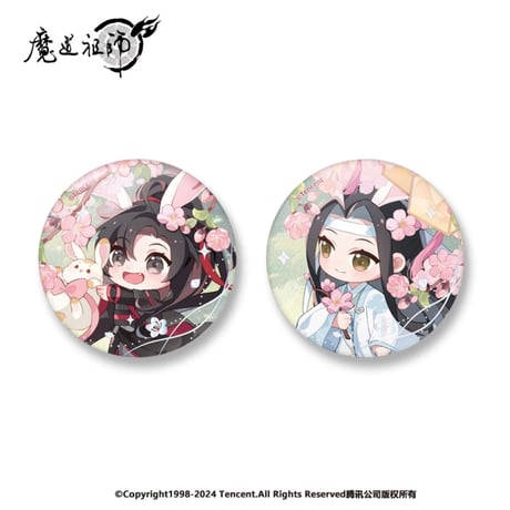 魔道祖師（南漫社）★ 桃花涧【 02 】 ホロ缶バッジ（魏无羡&蓝忘机）2種セット《桃花涧系列・镭射银徽章》