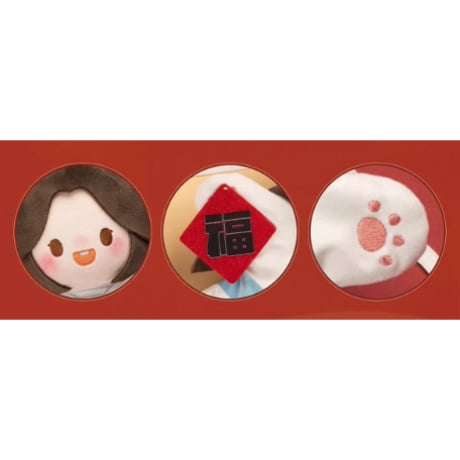 【 ぬい・SALE 】 天官賜福（MiniDoll）★ パペット《龙贺新禧系列・手偶》