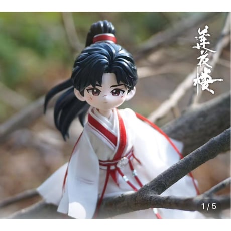 成毅 チョン・イー 李相夷 公式 フィギュア 蓮花楼 瑠璃 司鳳 0202 Amazon.co.jp: 成毅 チョン・イー 公式 蓮花楼 李蓮花&李相夷