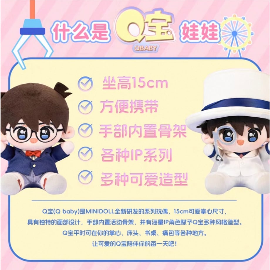 6813166c393dc36f9e4095c5