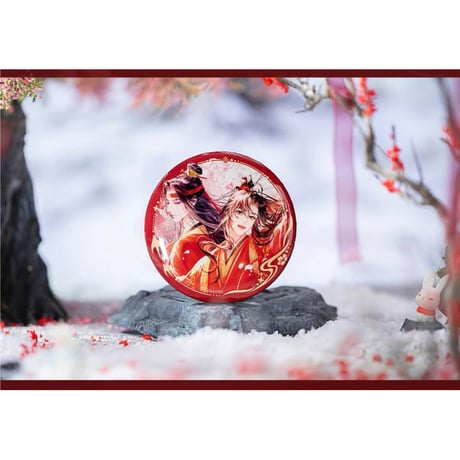 【 ☆ 】魔道祖師（苍妹儿）★ 红骏迎春【 02 】 缶バッジ（双人）《红骏迎春系列・徽章（双人）》【予約商品・3月以降の発送予定】