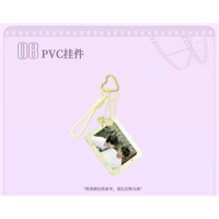 逆爱（逆愛・Revenged Love）★ 場販周辺【 08 】 ストラップ（PVC）《PVC挂件》【予約商品・5月〜6月以降の発送予定】