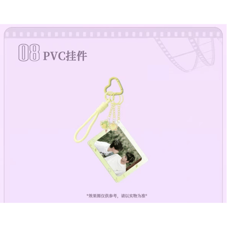 逆爱（逆愛・Revenged Love）★ 場販周辺【 08 】 ストラップ（PVC）《PVC挂件》【予約商品・5月〜6月以降の発送予定】