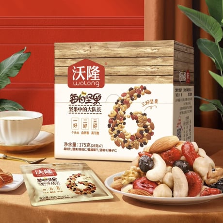【 お茶以外との同梱発送不可 】沃隆 ★ ミックスナッツ（毎日坚果）1箱 = 175g（25g × 7包）《毎日坚果》