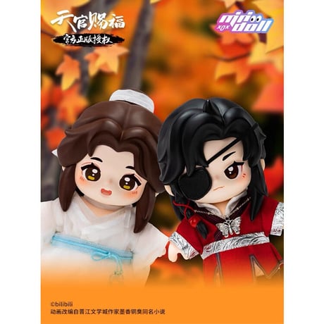 天官賜福（MiniDoll）★ Jotos・フィギュア《Jotos・手办》