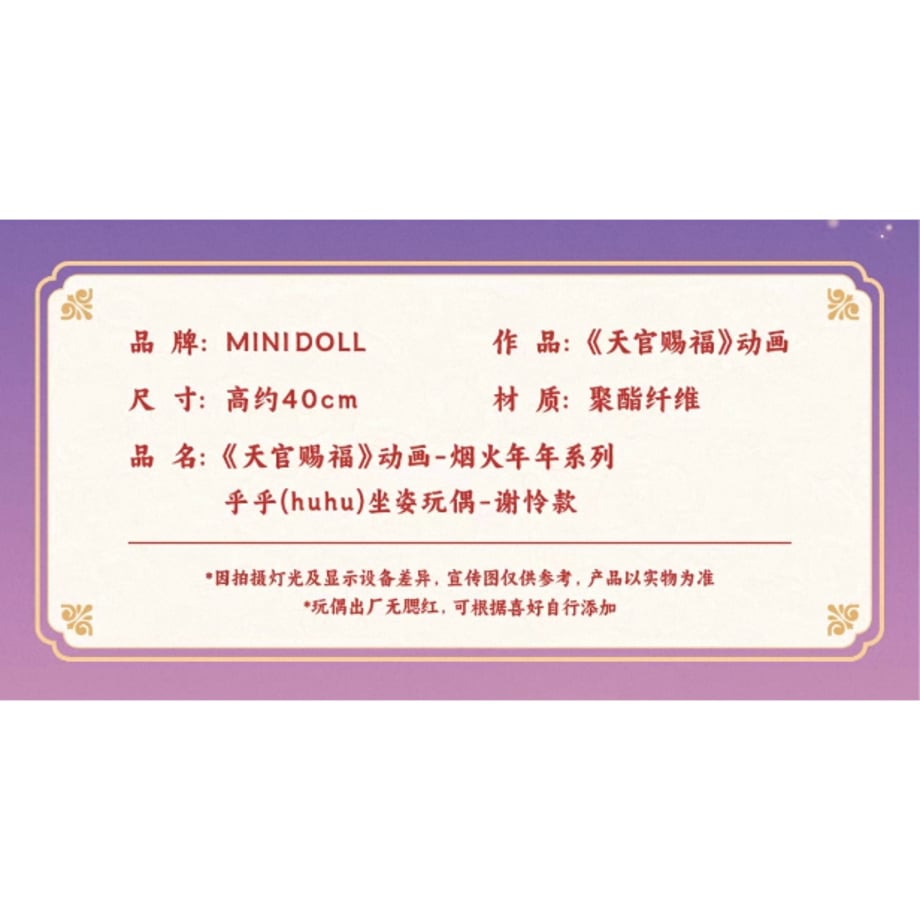 68c0046ae7836e0049ec356d