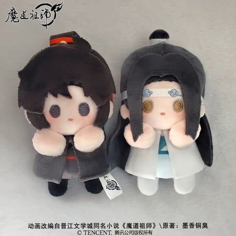 魔道祖師（MELINK）★ ぬいぐるみストラップ（端坐）約10cm《端坐小挂件系列・毛绒挂件》【予約商品・5月〜6月以降の発送予定】