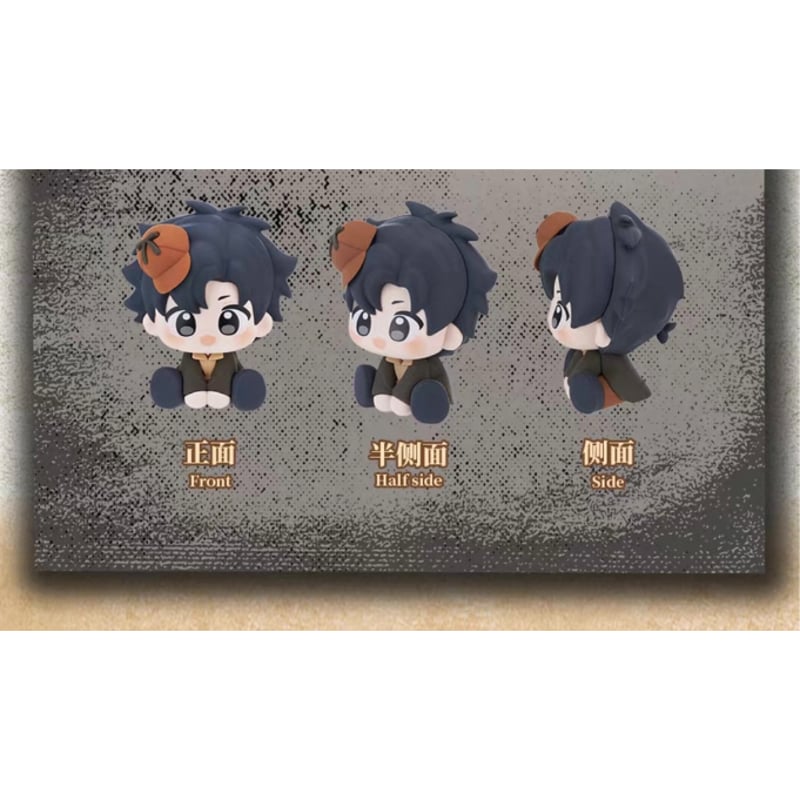 時光代理人（MiniDoll）☆ フィギュア（英都学院）※ソフビ《英都学院