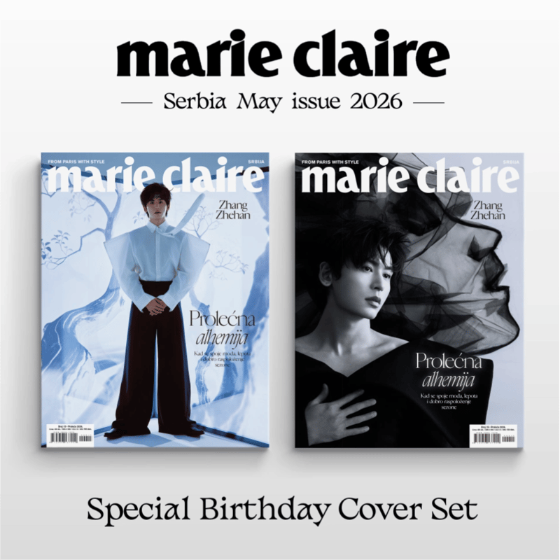 洋雑誌14点セット InStyle ELLE MarieClaire Alexandra Micu covers Elle Italia September 26th, 2024 by François