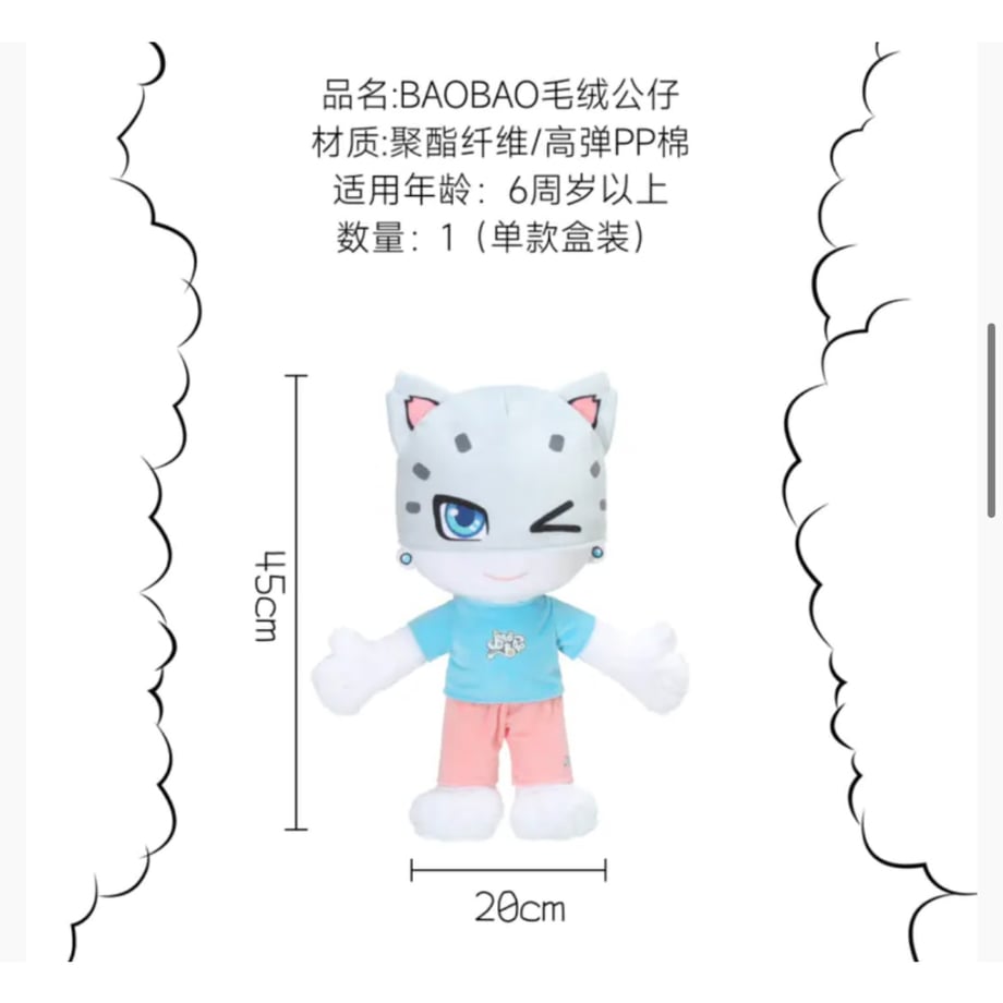 65b4d44f52c94a2c75efd432