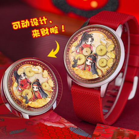 魔道祖師（幸运石）★ 腕時計（Q版 摇摇乐）※LED・タッチ式《Q版 摇摇乐・LED手表》