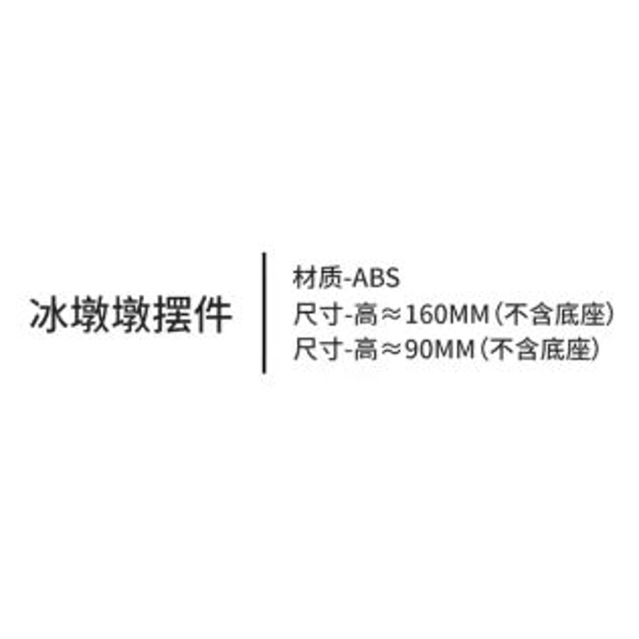 62316224047a9d561ac5b3ef