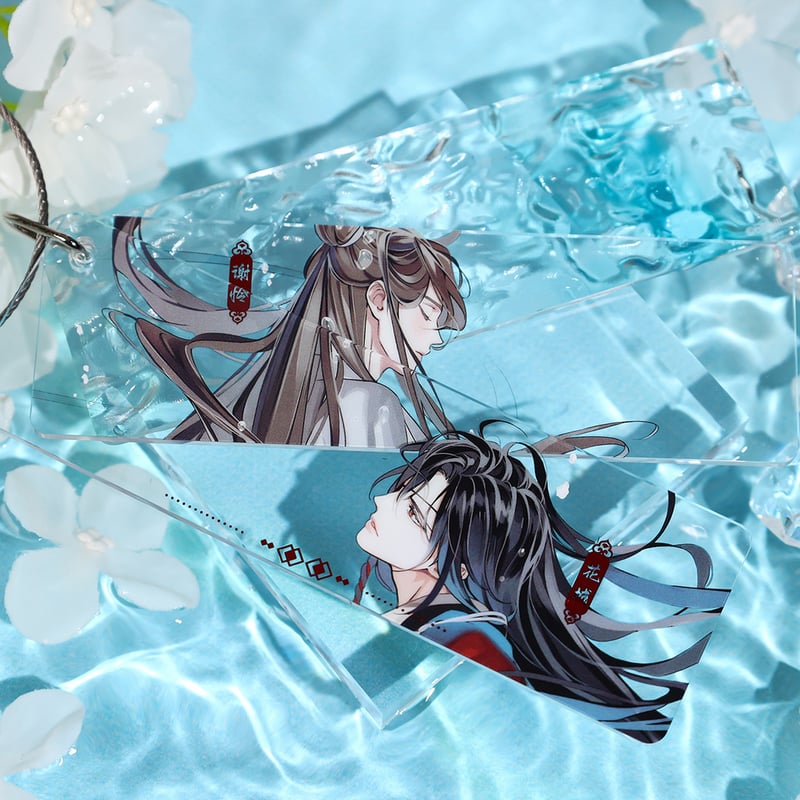 天官賜福（bili bili） ☆ 芳心乱 【 05 】 キーホルダー ※アクリル