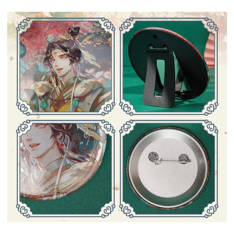 新年初売り企画商品 】【 02 】 天官賜福 ☆ お誕生日限定 BOX（謝怜 