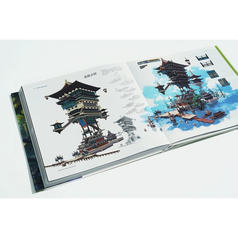 罗小黒戦記・ロシャオ ☆ 設定資料集 ※中国語版（簡体字）《设定