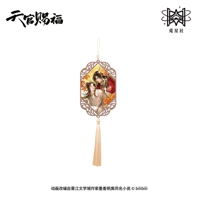 舞蝶撫子様 リクエスト 11点 まとめ商品 Amazon | マジックバタフライ 飛び出す蝶々 小道具 飛ぶ蝶 おもちゃ