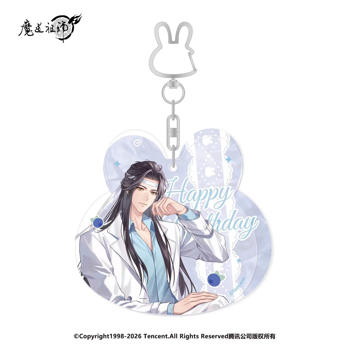 ☆ 】魔道祖師（南漫社）☆ 2026 蓝忘机生贺 【 02 】 ストラップ