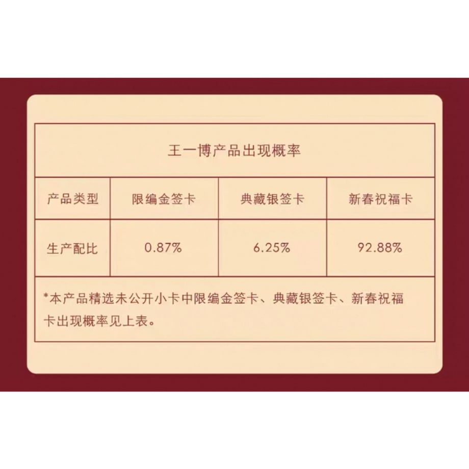 678f90a5712e6e06188e30a4